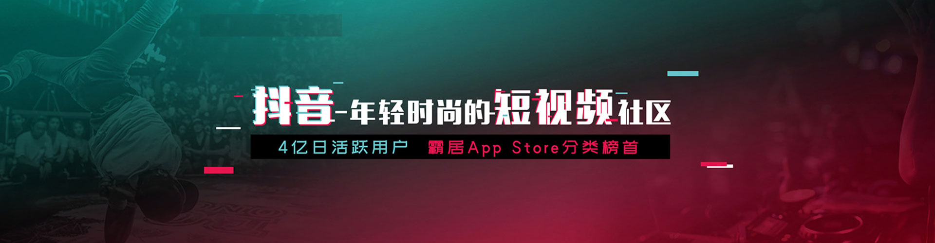 垫江竞价代运营