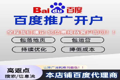 某企业通过百度信息流推广实现品牌知名度大幅提升